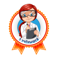 Занятия на наших курсах проходят в Минске Гродно Бресте Барановичах Борисове